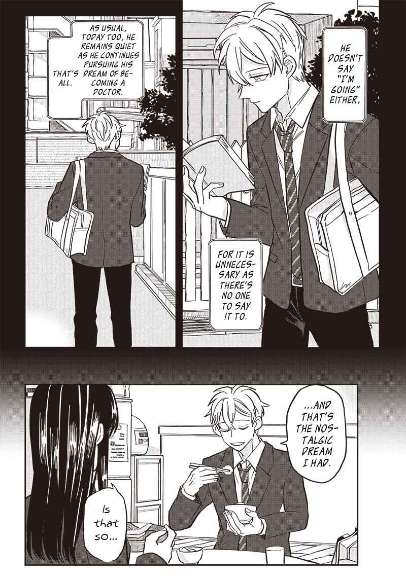 Page 2 Chapter 22 Tobioriyou to Shiteiru Joshikousei wo Tasuketara Dou Naru no Ka?