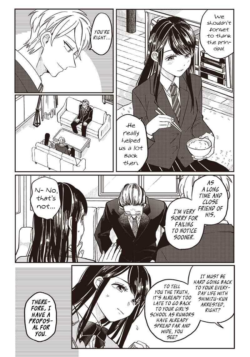 Page 4 Chapter 22 Tobioriyou to Shiteiru Joshikousei wo Tasuketara Dou Naru no Ka?