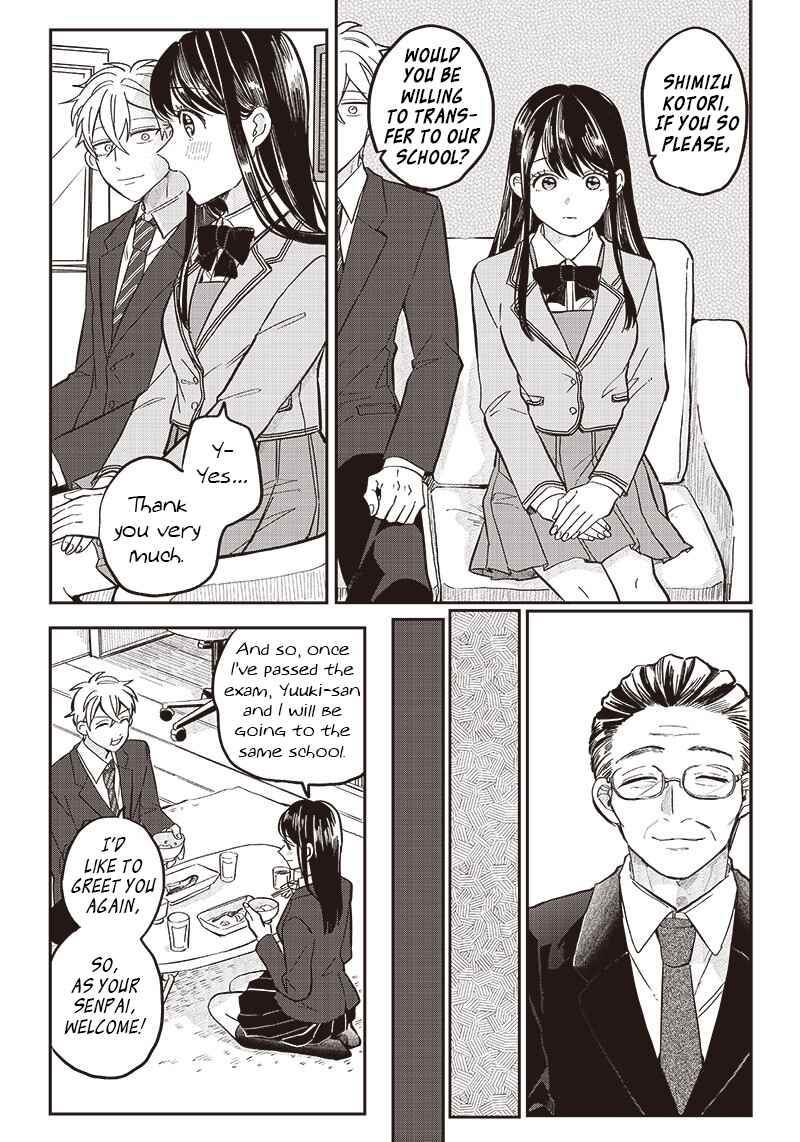 Page 5 Chapter 22 Tobioriyou to Shiteiru Joshikousei wo Tasuketara Dou Naru no Ka?