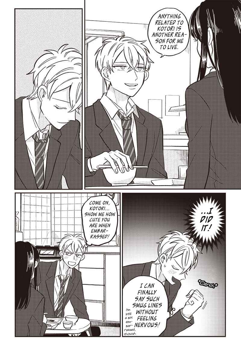 Page 8 Chapter 22 Tobioriyou to Shiteiru Joshikousei wo Tasuketara Dou Naru no Ka?