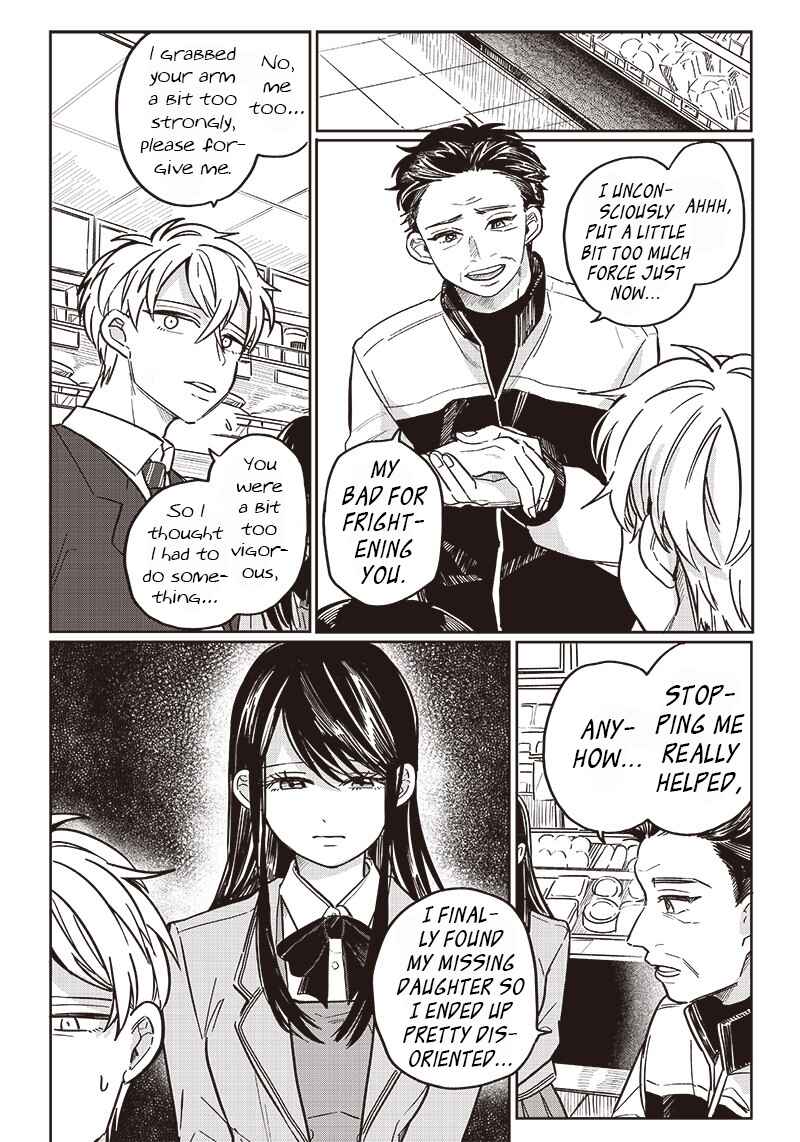 Page 5 Chapter 13 Tobioriyou to Shiteiru Joshikousei wo Tasuketara Dou Naru no Ka?