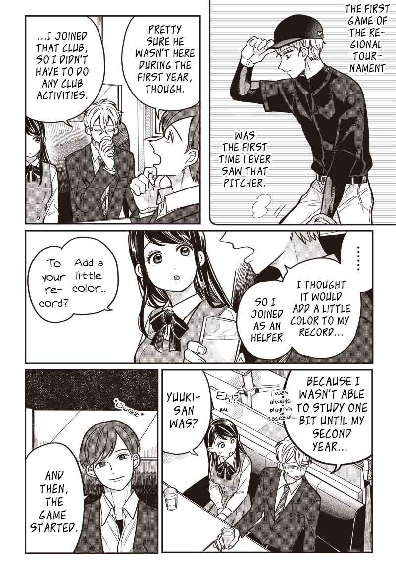 Page 14 Chapter 9 Tobioriyou to Shiteiru Joshikousei wo Tasuketara Dou Naru no Ka?