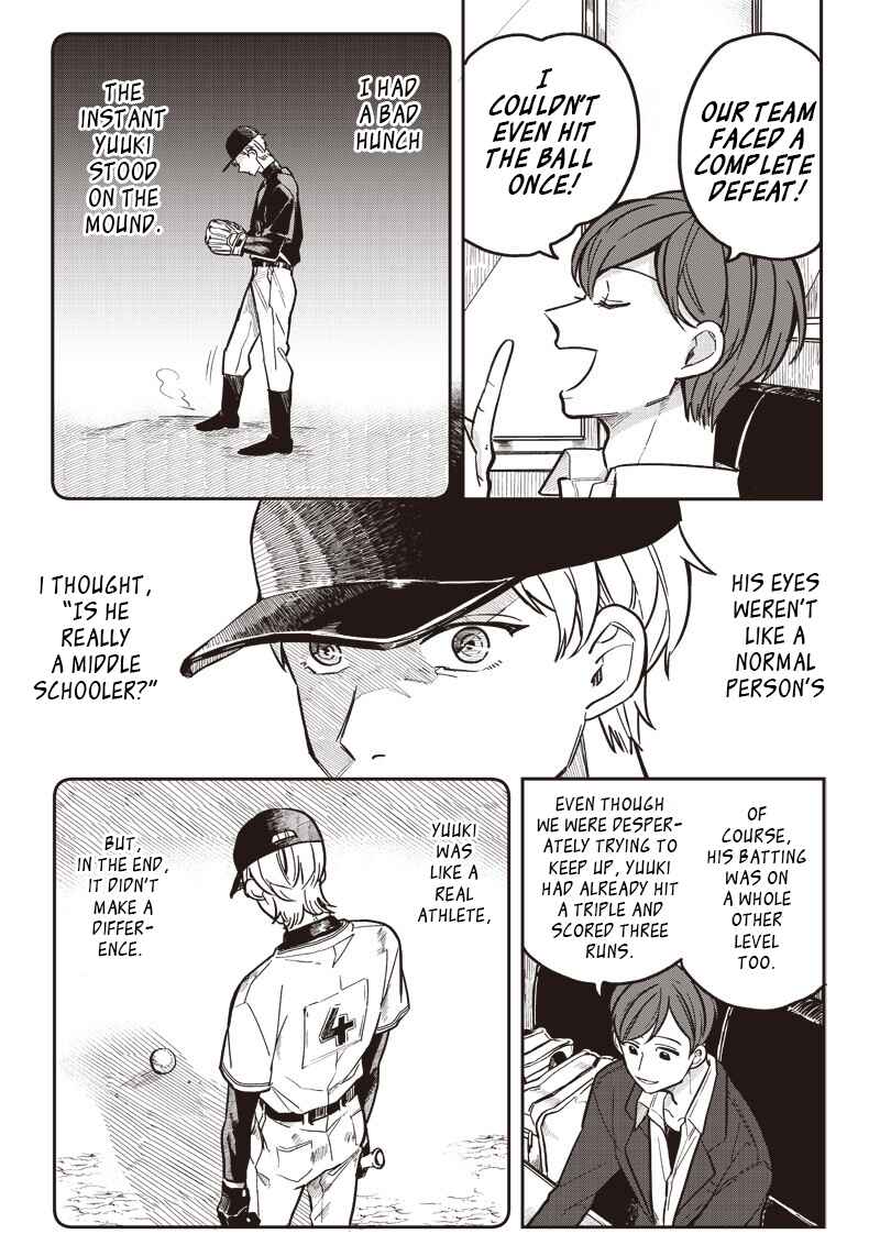 Page 15 Chapter 9 Tobioriyou to Shiteiru Joshikousei wo Tasuketara Dou Naru no Ka?