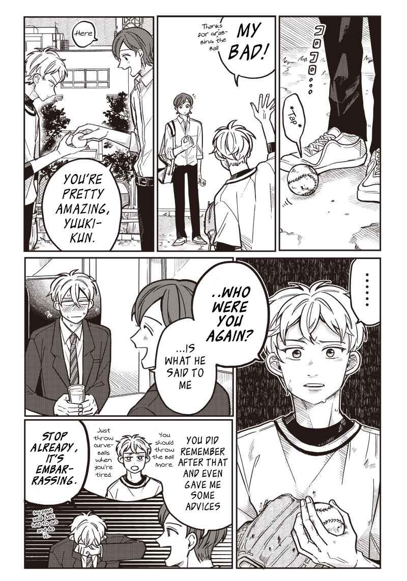 Page 17 Chapter 9 Tobioriyou to Shiteiru Joshikousei wo Tasuketara Dou Naru no Ka?