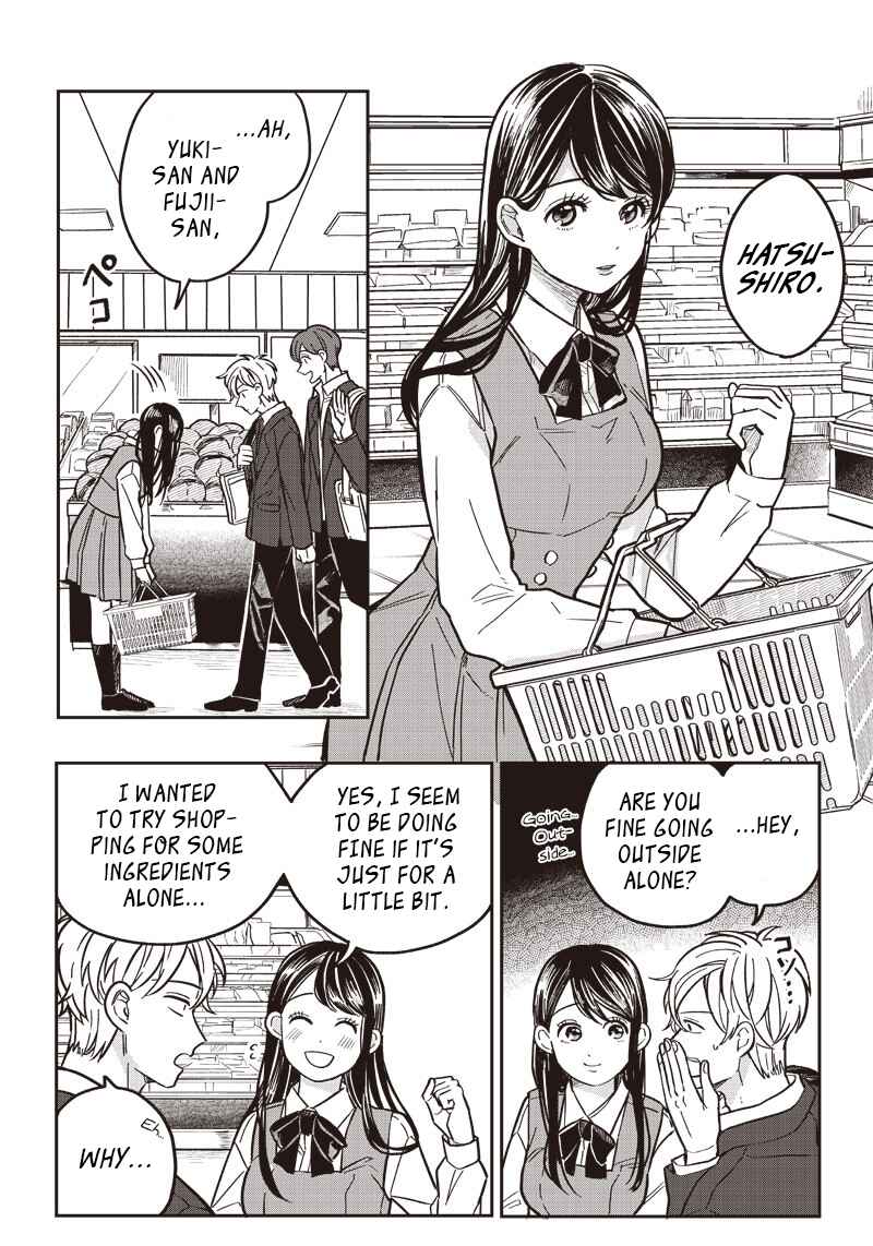Page 2 Chapter 9 Tobioriyou to Shiteiru Joshikousei wo Tasuketara Dou Naru no Ka?