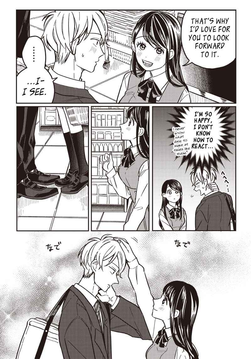 Page 4 Chapter 9 Tobioriyou to Shiteiru Joshikousei wo Tasuketara Dou Naru no Ka?
