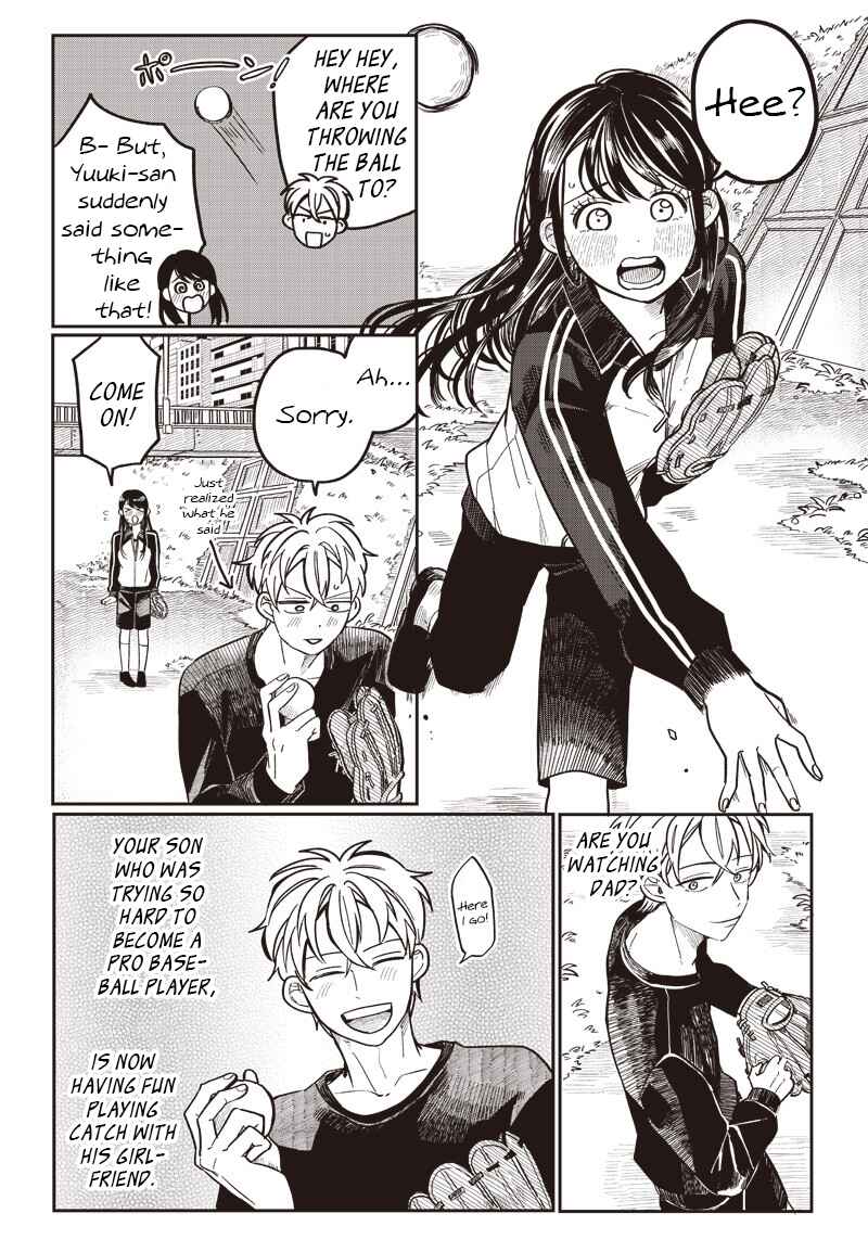 Page 22 Chapter 10 Tobioriyou to Shiteiru Joshikousei wo Tasuketara Dou Naru no Ka?