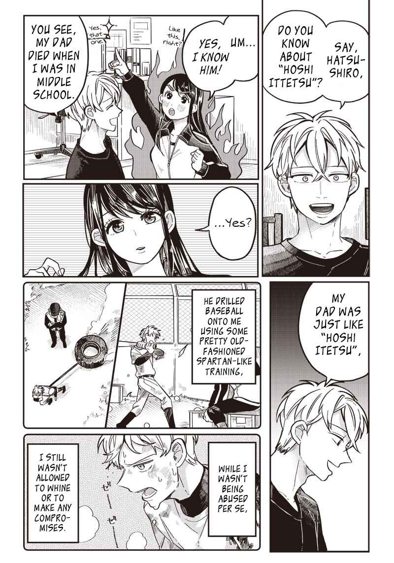 Page 4 Chapter 10 Tobioriyou to Shiteiru Joshikousei wo Tasuketara Dou Naru no Ka?