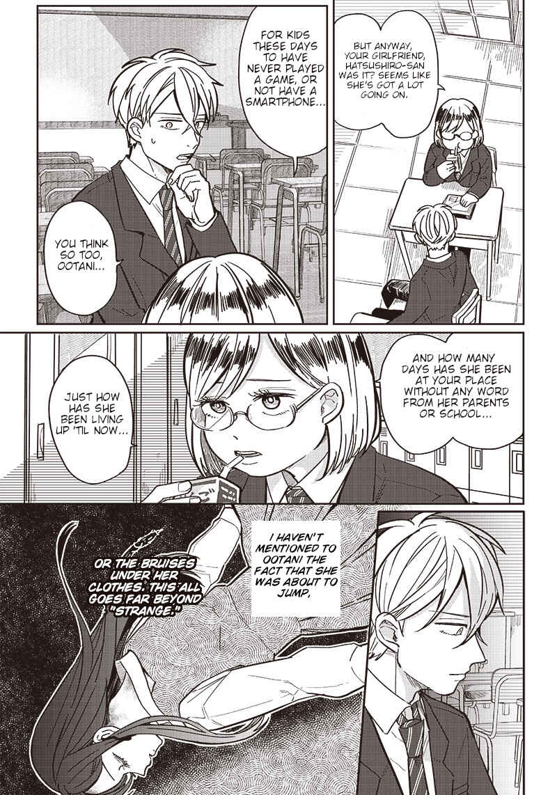 Page 14 Chapter 3 Tobioriyou to Shiteiru Joshikousei wo Tasuketara Dou Naru no Ka?