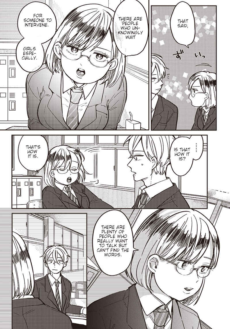 Page 16 Chapter 3 Tobioriyou to Shiteiru Joshikousei wo Tasuketara Dou Naru no Ka?