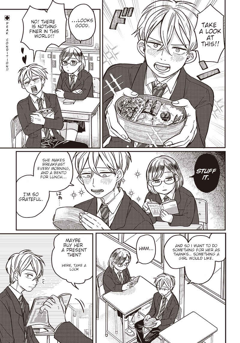 Page 2 Chapter 3 Tobioriyou to Shiteiru Joshikousei wo Tasuketara Dou Naru no Ka?