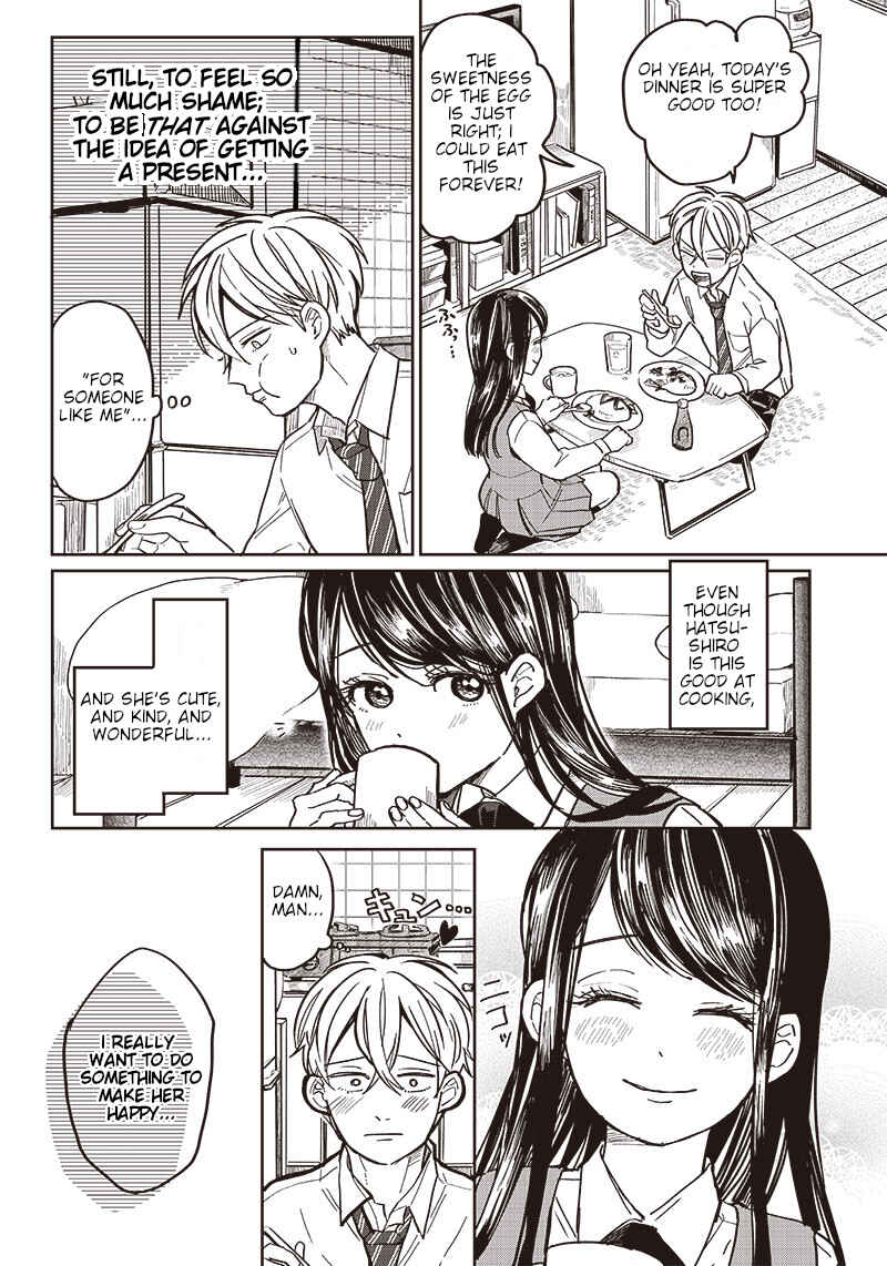 Page 7 Chapter 3 Tobioriyou to Shiteiru Joshikousei wo Tasuketara Dou Naru no Ka?