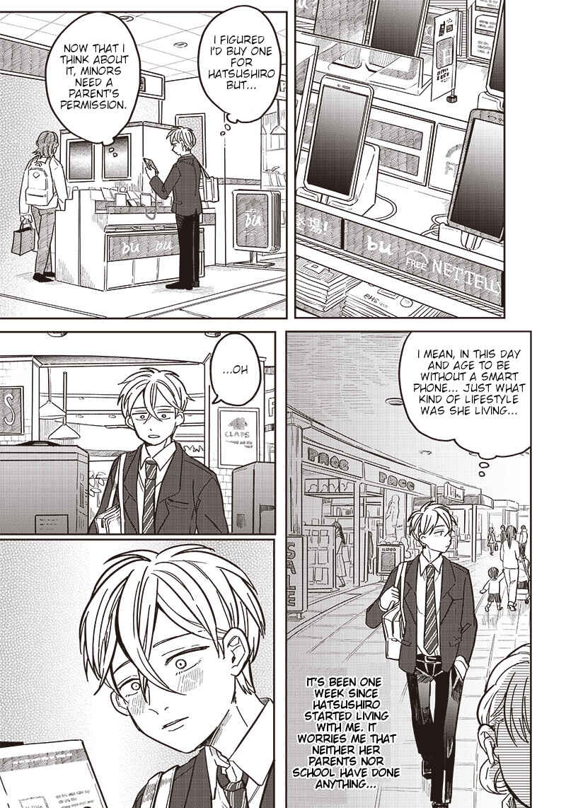 Page 8 Chapter 3 Tobioriyou to Shiteiru Joshikousei wo Tasuketara Dou Naru no Ka?