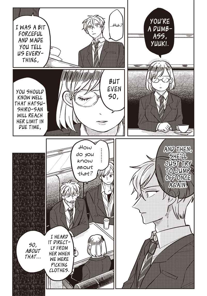 Page 10 Chapter 15 Tobioriyou to Shiteiru Joshikousei wo Tasuketara Dou Naru no Ka?