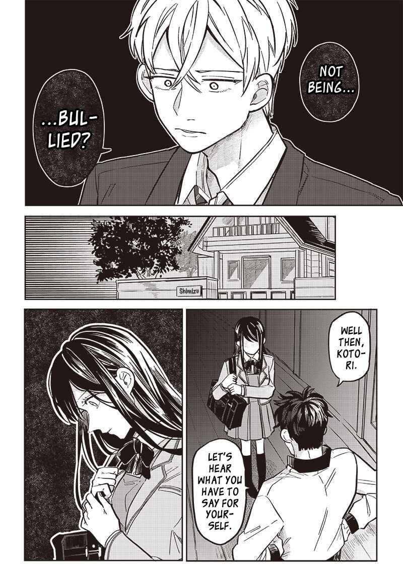 Page 13 Chapter 15 Tobioriyou to Shiteiru Joshikousei wo Tasuketara Dou Naru no Ka?