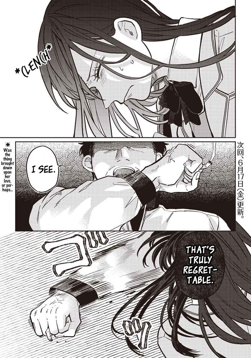 Page 14 Chapter 15 Tobioriyou to Shiteiru Joshikousei wo Tasuketara Dou Naru no Ka?