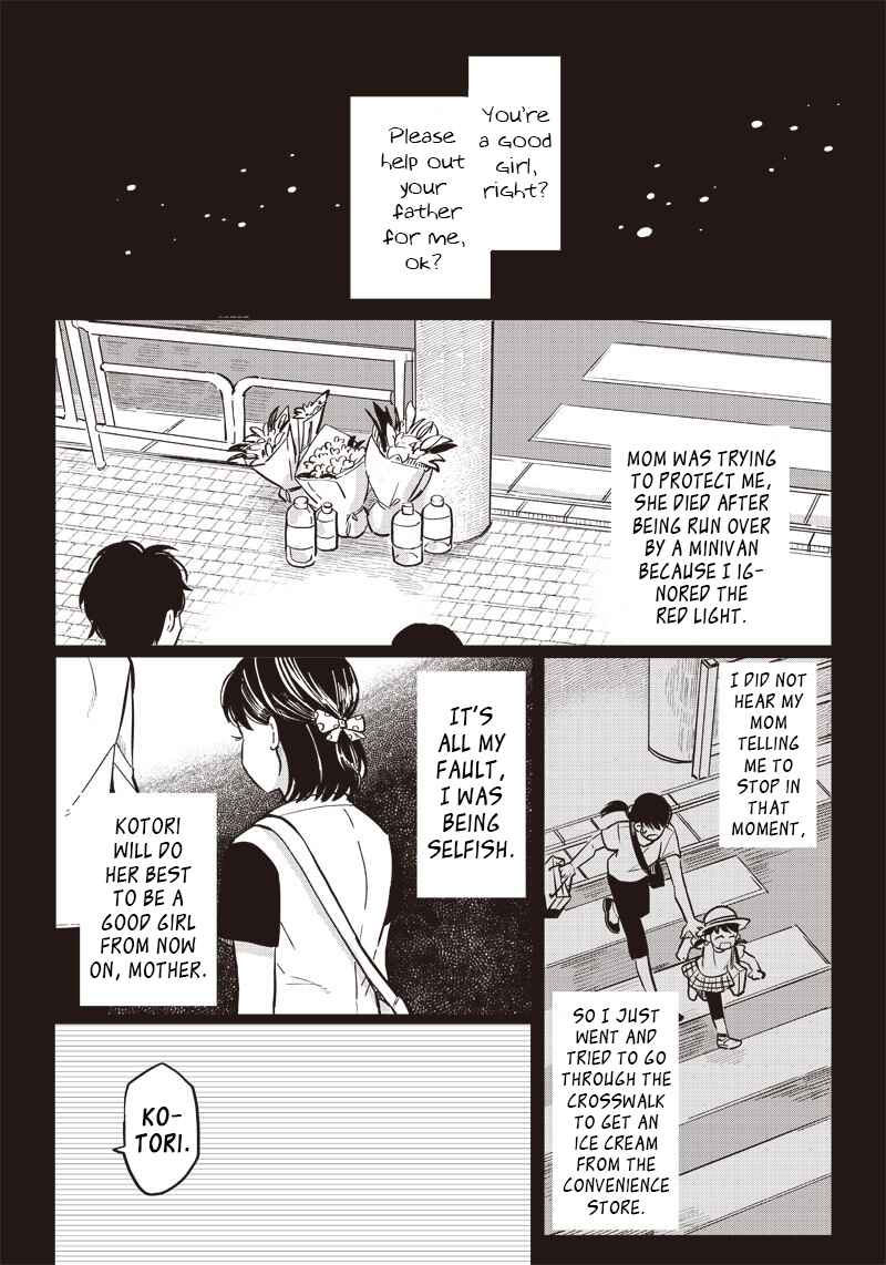 Page 10 Chapter 16 Tobioriyou to Shiteiru Joshikousei wo Tasuketara Dou Naru no Ka?