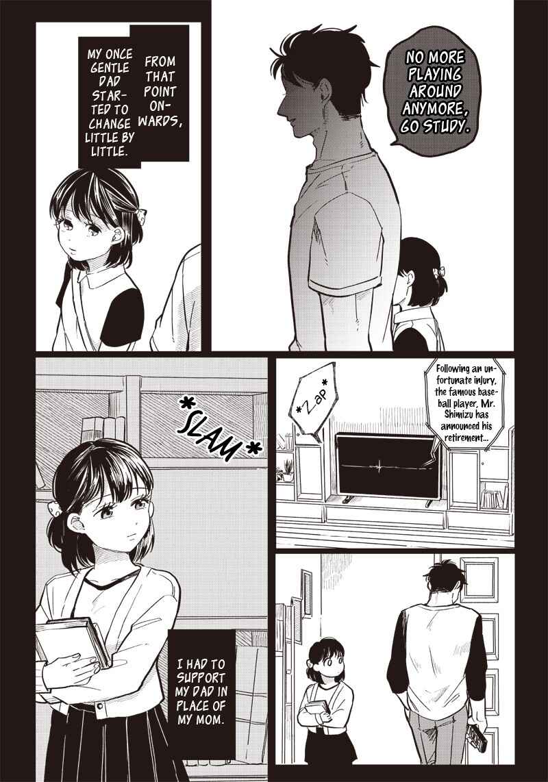 Page 11 Chapter 16 Tobioriyou to Shiteiru Joshikousei wo Tasuketara Dou Naru no Ka?