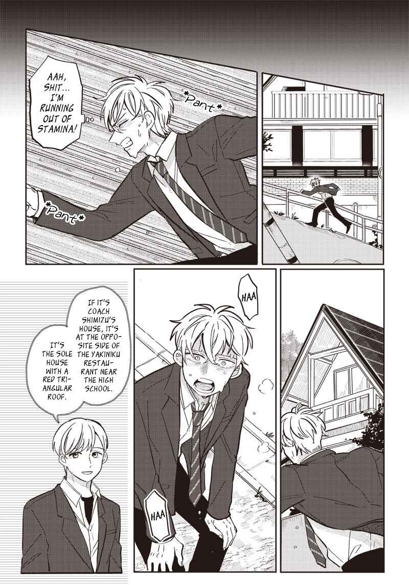 Page 19 Chapter 16 Tobioriyou to Shiteiru Joshikousei wo Tasuketara Dou Naru no Ka?