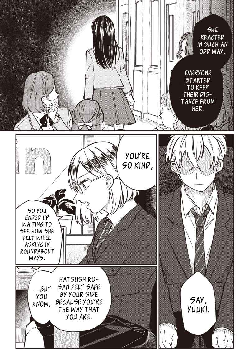 Page 4 Chapter 16 Tobioriyou to Shiteiru Joshikousei wo Tasuketara Dou Naru no Ka?