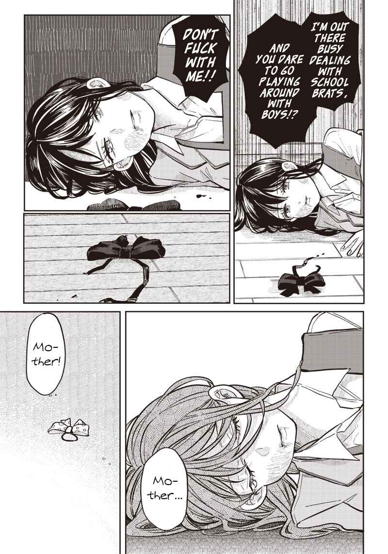 Page 8 Chapter 16 Tobioriyou to Shiteiru Joshikousei wo Tasuketara Dou Naru no Ka?