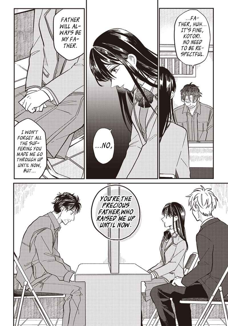 Page 10 Chapter 20 Tobioriyou to Shiteiru Joshikousei wo Tasuketara Dou Naru no Ka?
