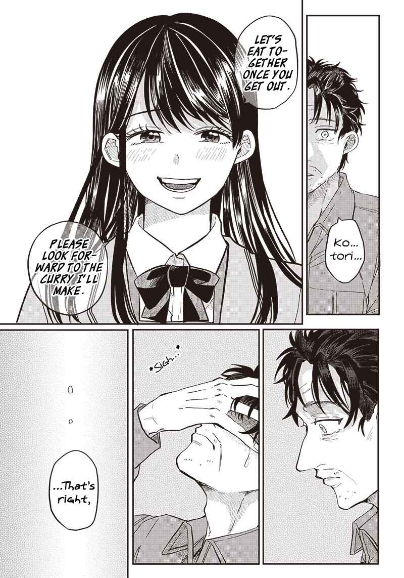 Page 11 Chapter 20 Tobioriyou to Shiteiru Joshikousei wo Tasuketara Dou Naru no Ka?