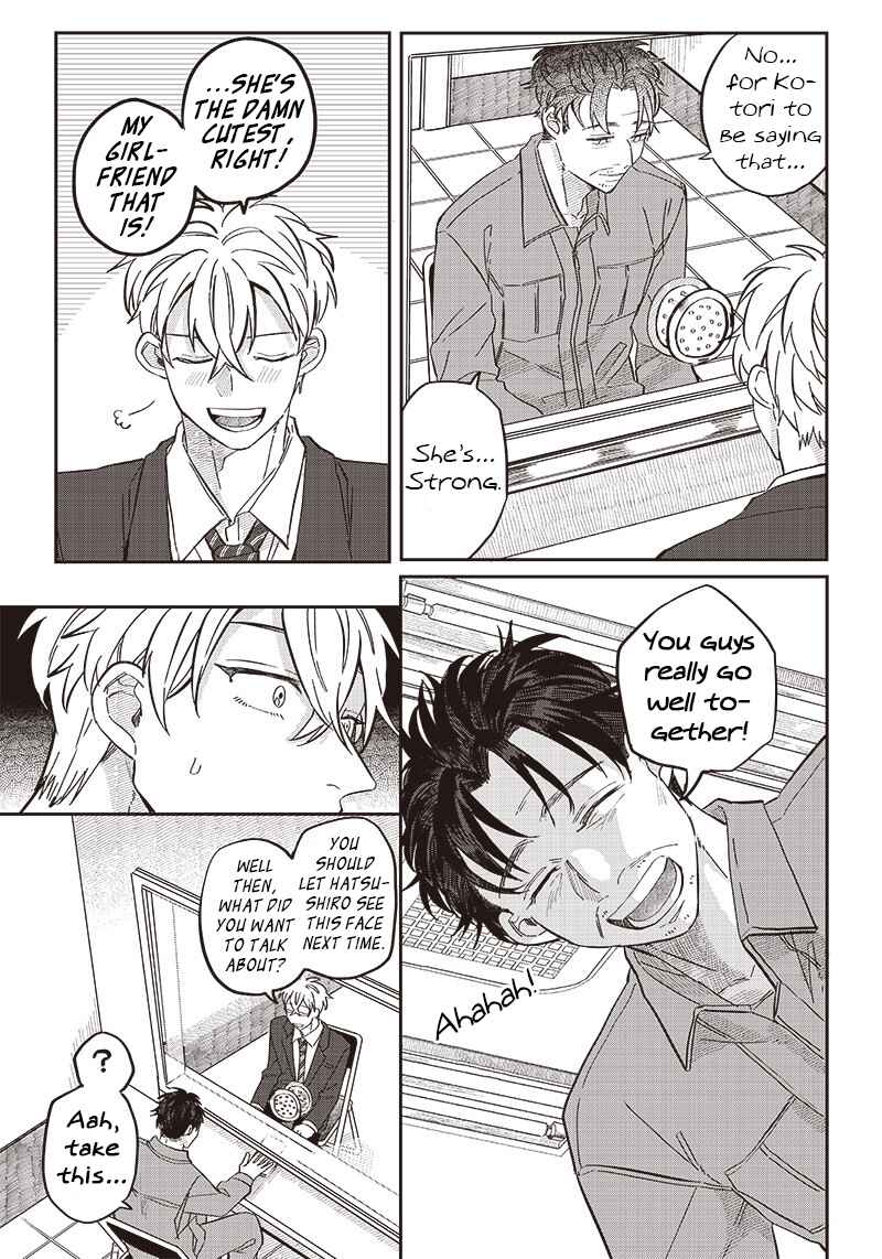 Page 15 Chapter 20 Tobioriyou to Shiteiru Joshikousei wo Tasuketara Dou Naru no Ka?
