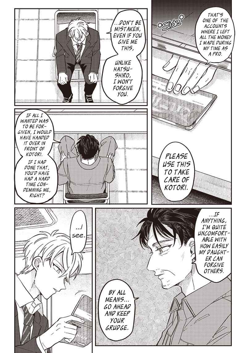 Page 16 Chapter 20 Tobioriyou to Shiteiru Joshikousei wo Tasuketara Dou Naru no Ka?