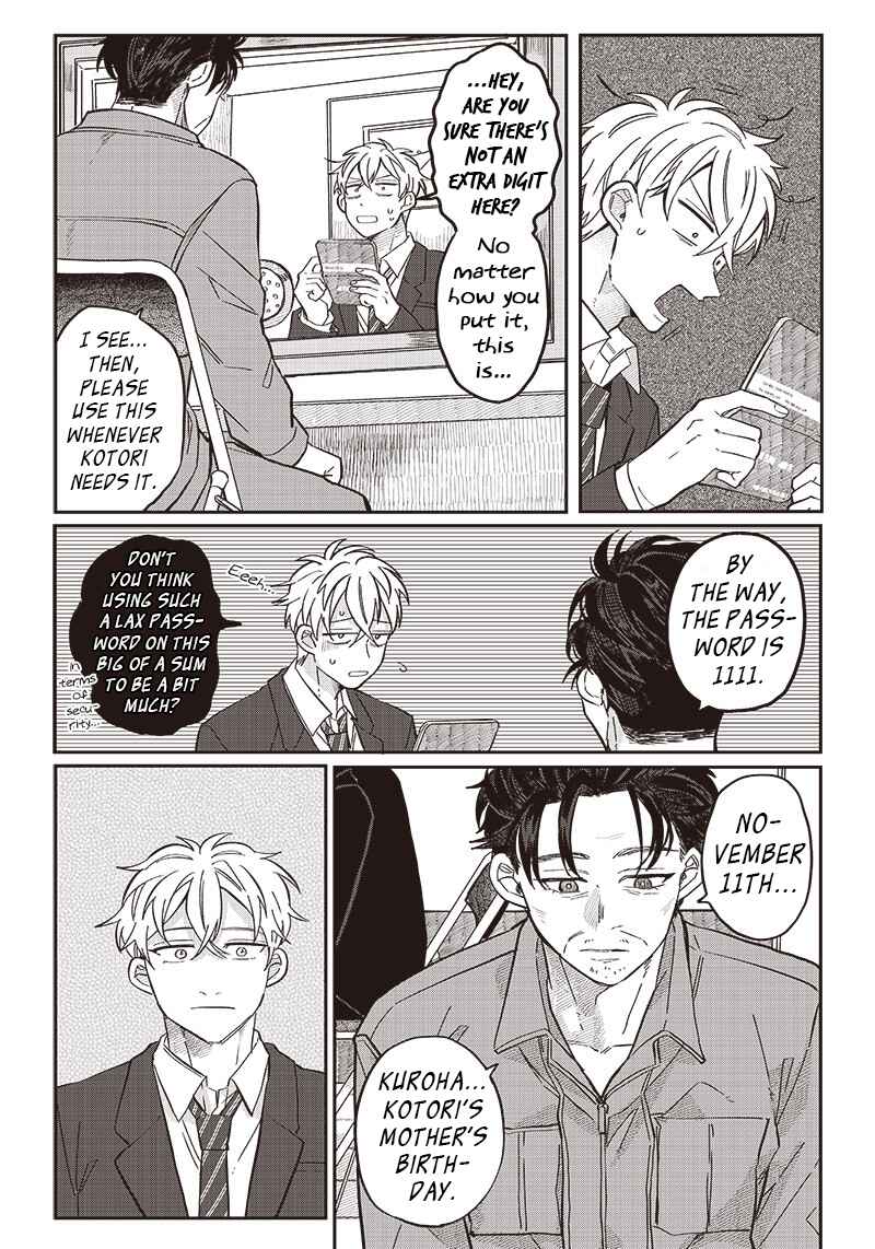 Page 17 Chapter 20 Tobioriyou to Shiteiru Joshikousei wo Tasuketara Dou Naru no Ka?