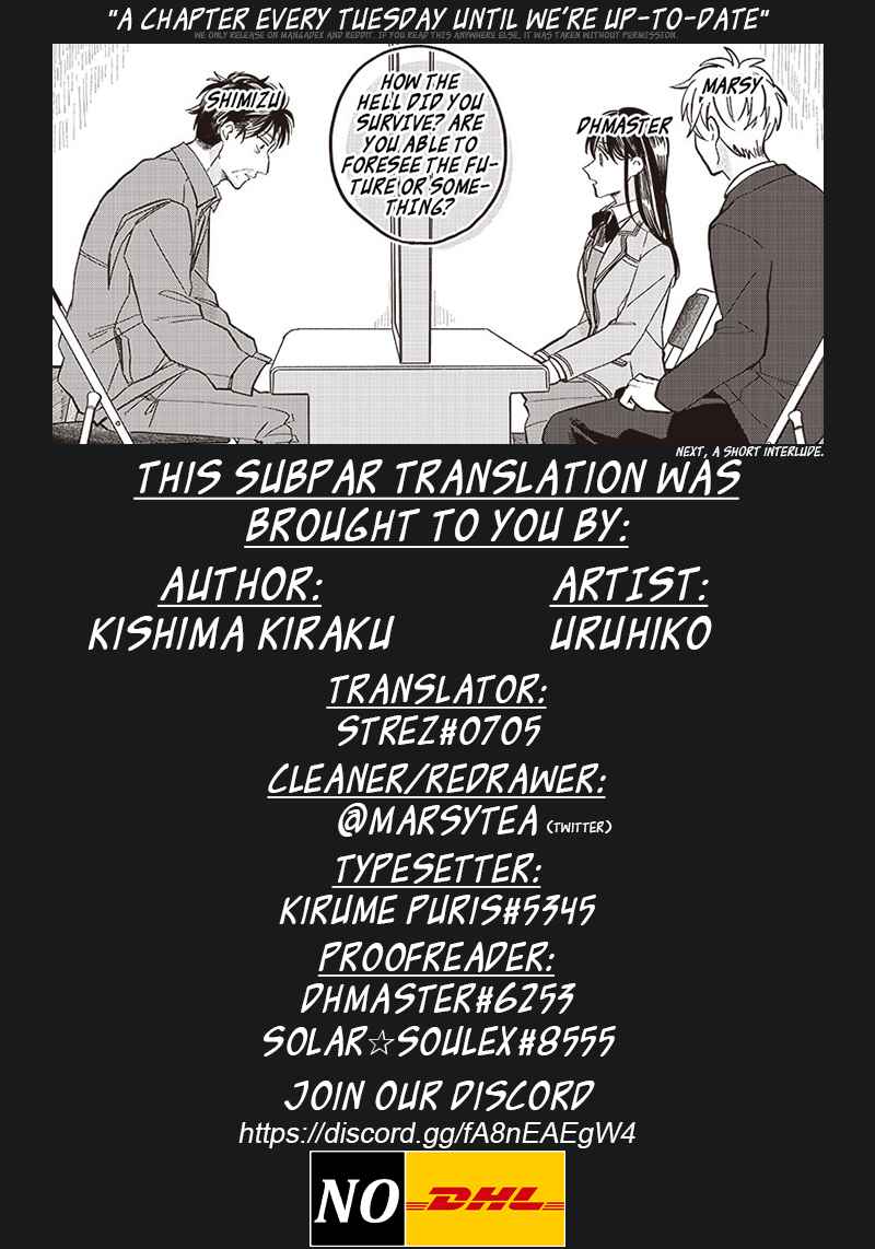 Page 21 Chapter 20 Tobioriyou to Shiteiru Joshikousei wo Tasuketara Dou Naru no Ka?