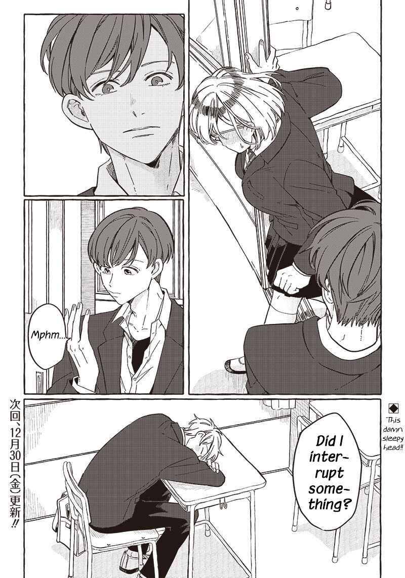 Page 21 Chapter 23 Tobioriyou to Shiteiru Joshikousei wo Tasuketara Dou Naru no Ka?