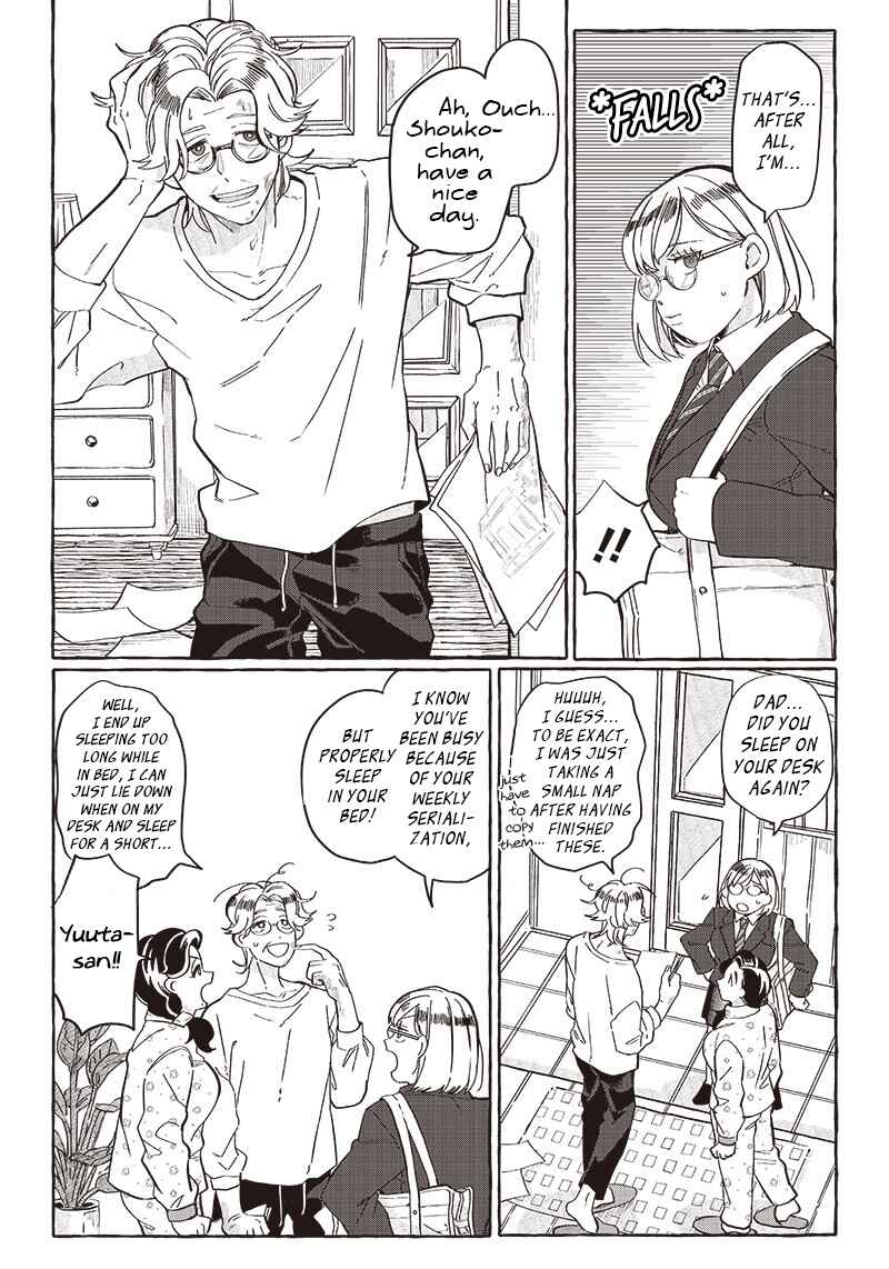 Page 9 Chapter 23 Tobioriyou to Shiteiru Joshikousei wo Tasuketara Dou Naru no Ka?