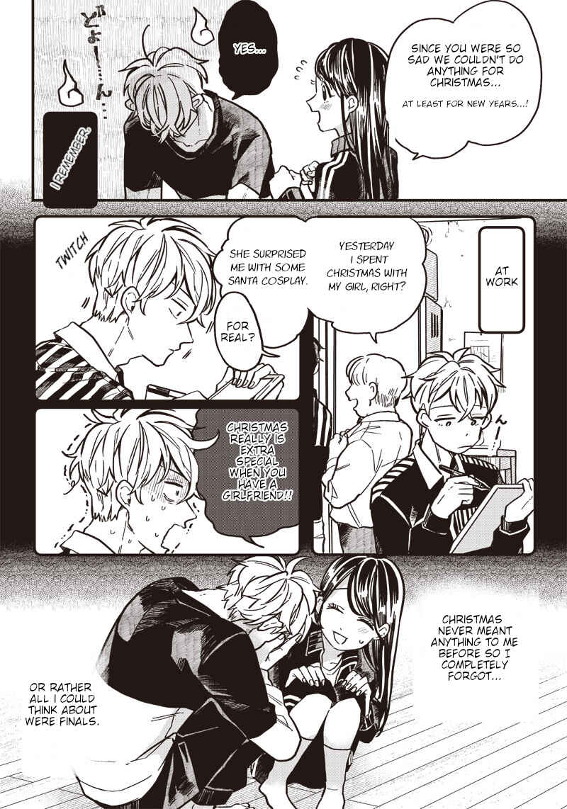 Page 2 Chapter 5.5 Tobioriyou to Shiteiru Joshikousei wo Tasuketara Dou Naru no Ka?