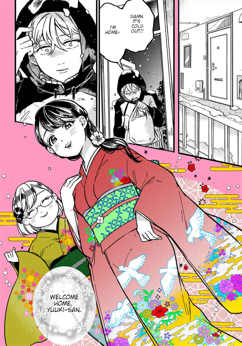 Page 6 Chapter 5.5 Tobioriyou to Shiteiru Joshikousei wo Tasuketara Dou Naru no Ka?