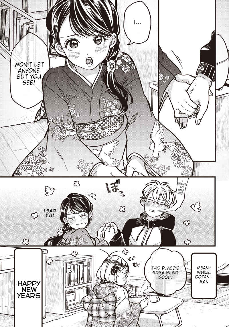 Page 9 Chapter 5.5 Tobioriyou to Shiteiru Joshikousei wo Tasuketara Dou Naru no Ka?