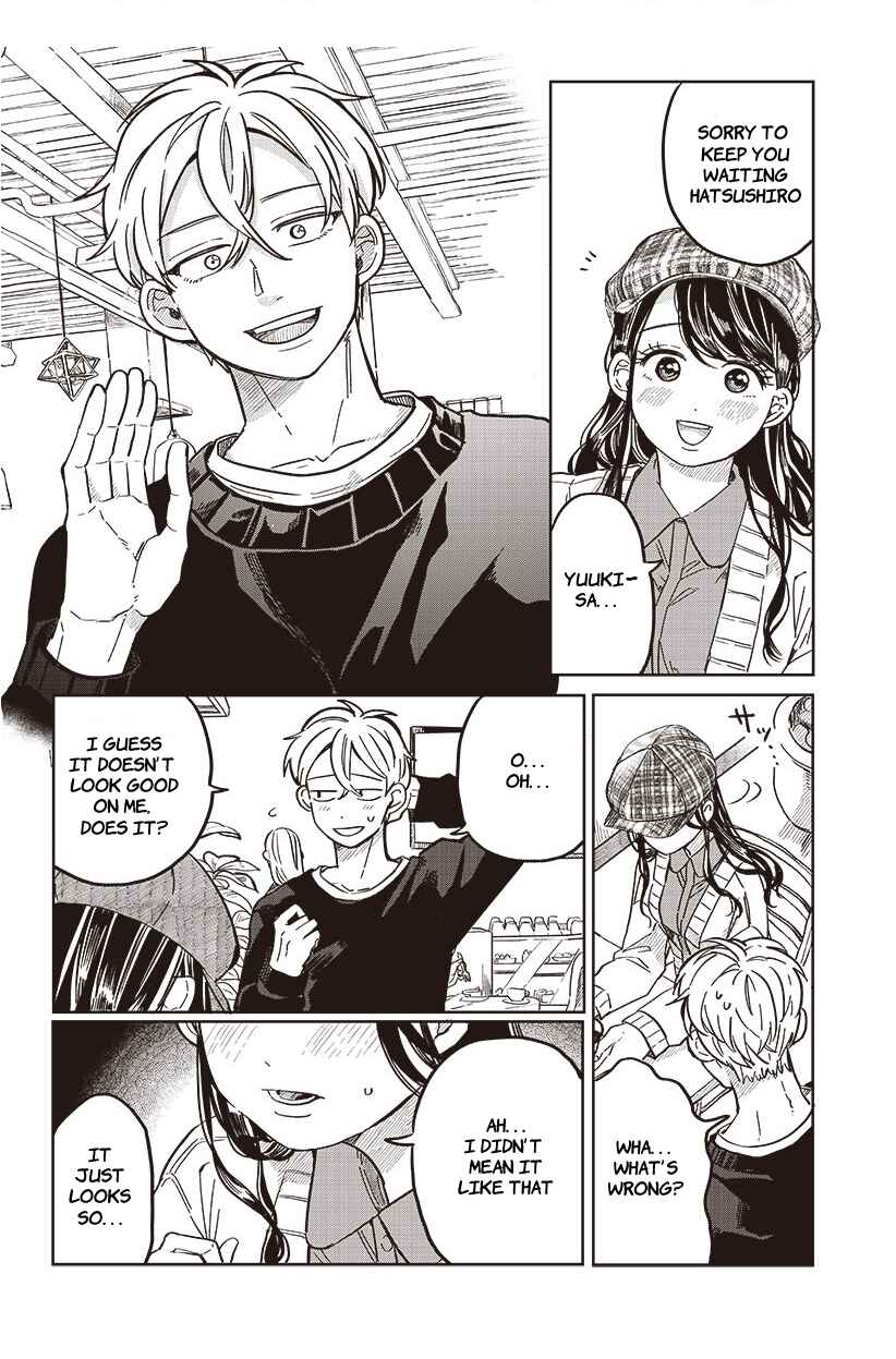 Page 2 Chapter 7 Tobioriyou to Shiteiru Joshikousei wo Tasuketara Dou Naru no Ka?