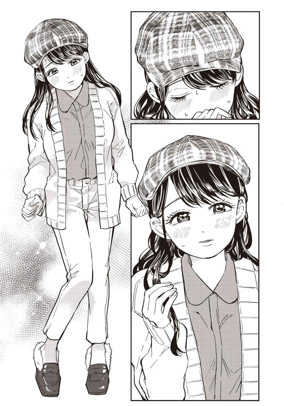 Page 9 Chapter 6 Tobioriyou to Shiteiru Joshikousei wo Tasuketara Dou Naru no Ka?