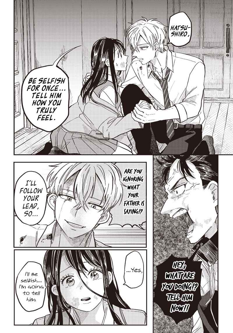 Page 10 Chapter 18 Tobioriyou to Shiteiru Joshikousei wo Tasuketara Dou Naru no Ka?
