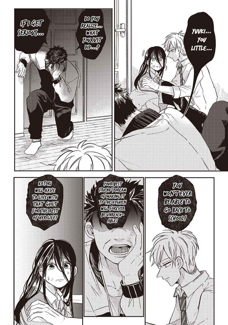 Page 2 Chapter 18 Tobioriyou to Shiteiru Joshikousei wo Tasuketara Dou Naru no Ka?