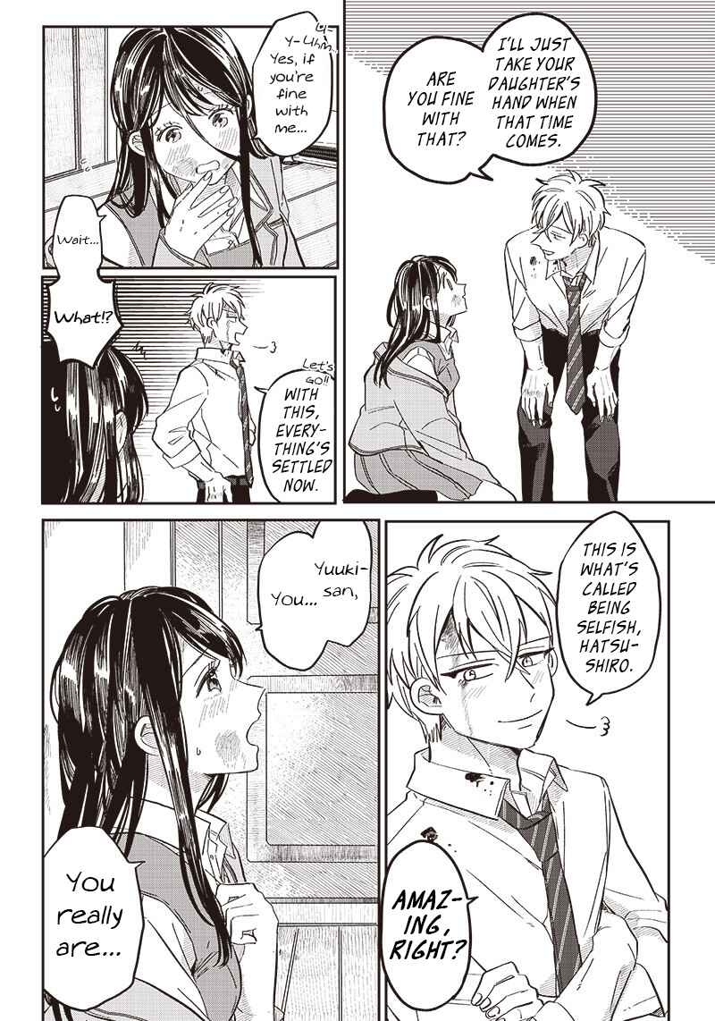 Page 8 Chapter 18 Tobioriyou to Shiteiru Joshikousei wo Tasuketara Dou Naru no Ka?