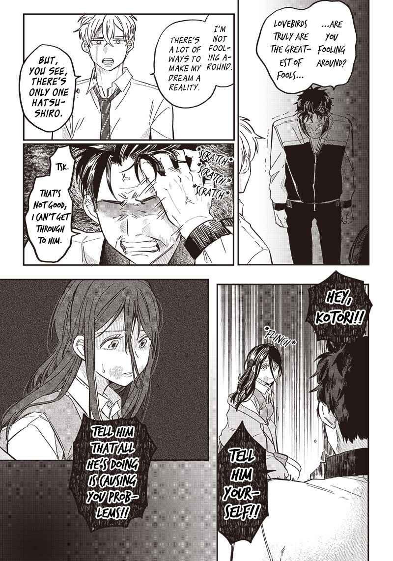 Page 9 Chapter 18 Tobioriyou to Shiteiru Joshikousei wo Tasuketara Dou Naru no Ka?