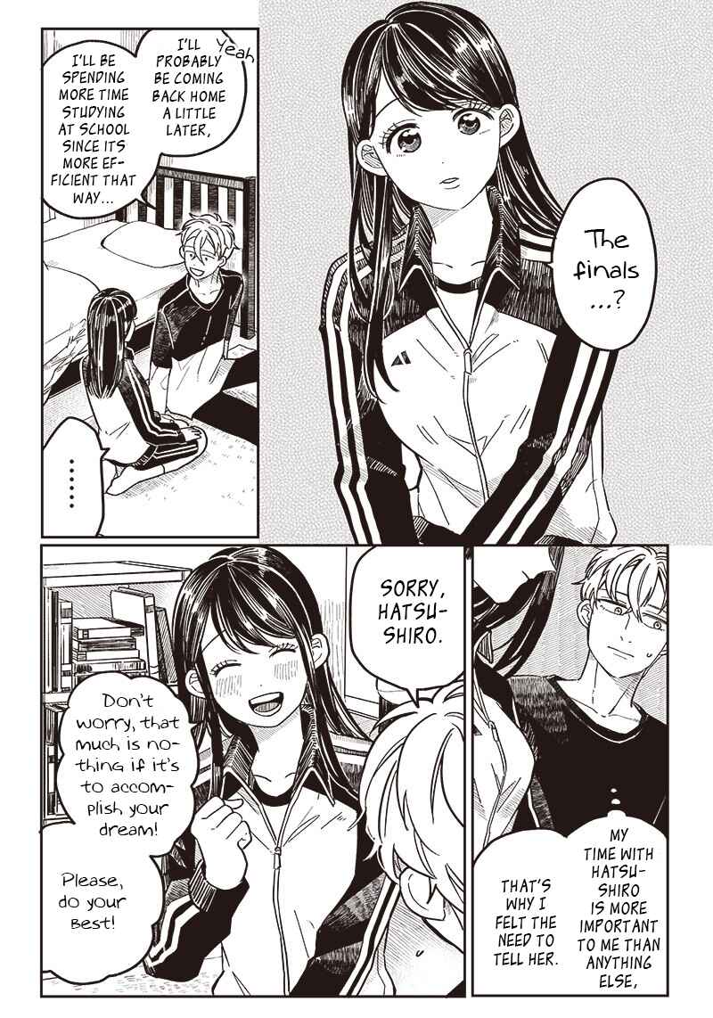 Page 5 Chapter 11 Tobioriyou to Shiteiru Joshikousei wo Tasuketara Dou Naru no Ka?