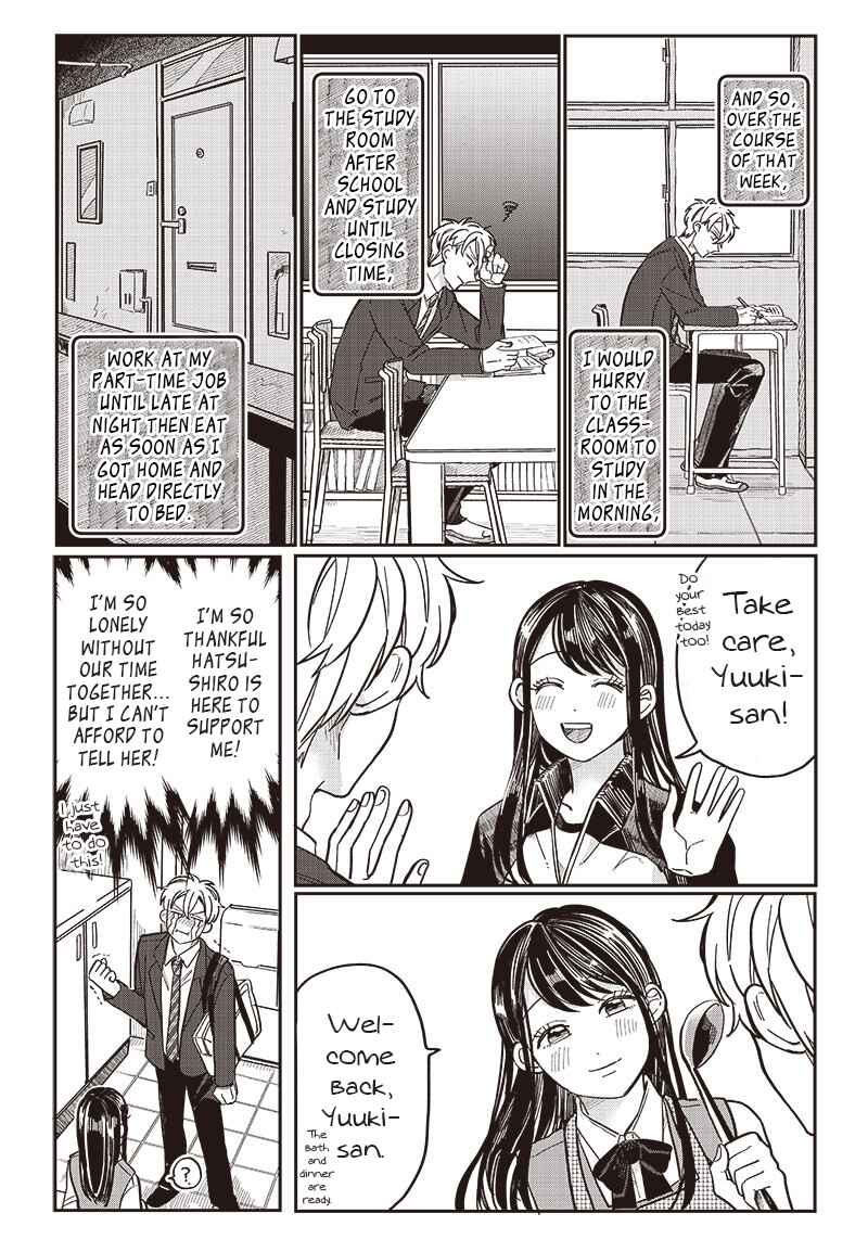 Page 8 Chapter 11 Tobioriyou to Shiteiru Joshikousei wo Tasuketara Dou Naru no Ka?