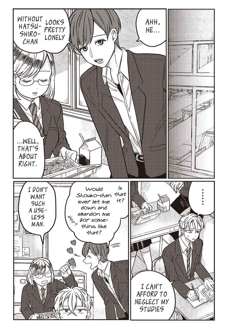 Page 9 Chapter 11 Tobioriyou to Shiteiru Joshikousei wo Tasuketara Dou Naru no Ka?