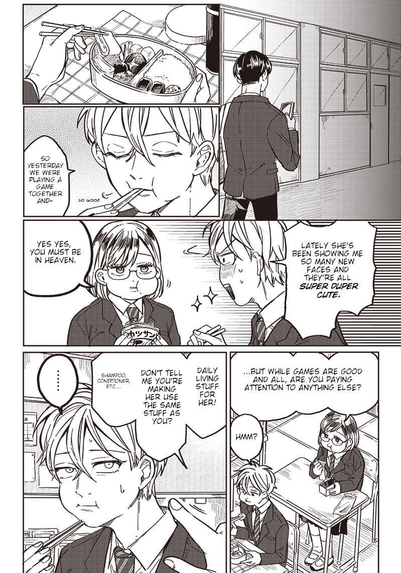 Page 12 Chapter 4 Tobioriyou to Shiteiru Joshikousei wo Tasuketara Dou Naru no Ka?