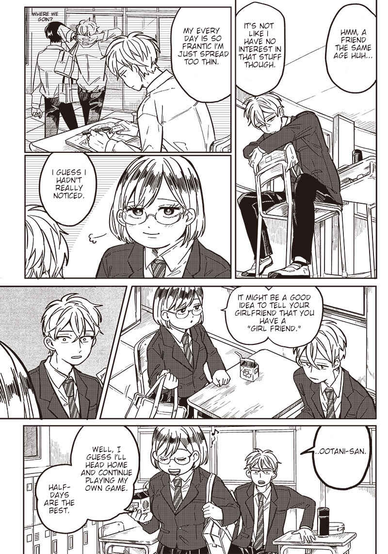 Page 15 Chapter 4 Tobioriyou to Shiteiru Joshikousei wo Tasuketara Dou Naru no Ka?