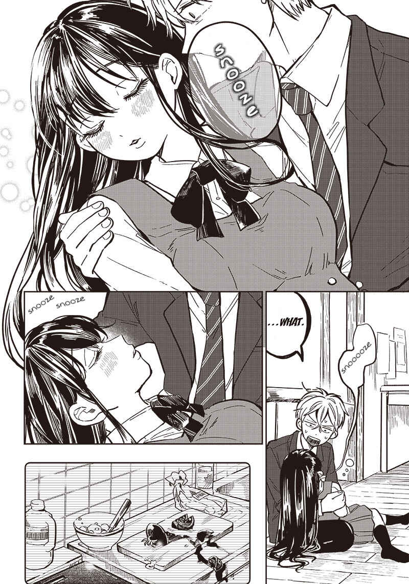 Page 2 Chapter 4 Tobioriyou to Shiteiru Joshikousei wo Tasuketara Dou Naru no Ka?