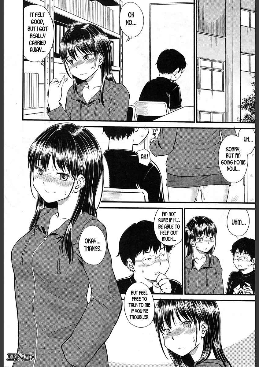 Page 48 Chapter 2 BODY-SWAPPING