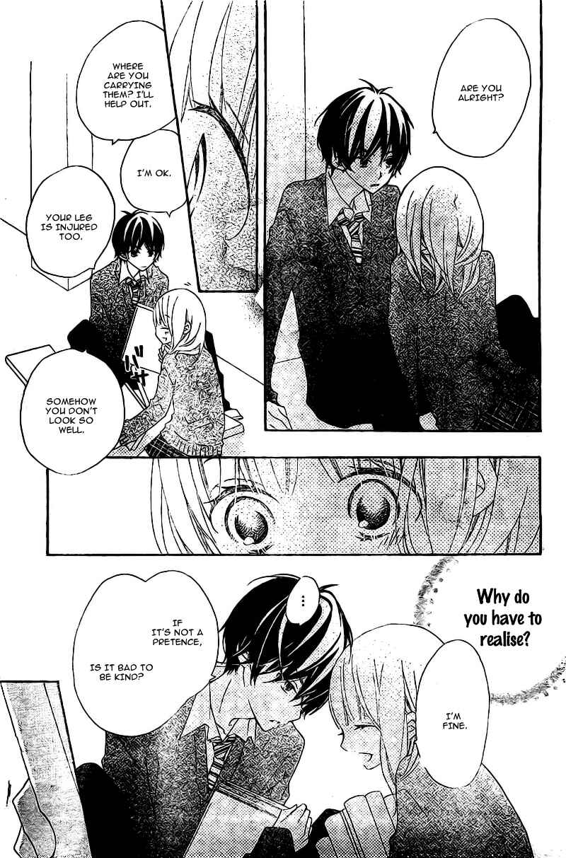 Page 15 Chapter 3 Uso Kano